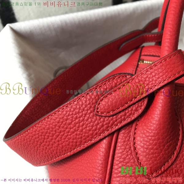 #�����޽� NEW ����� 26 ������� H96941-7