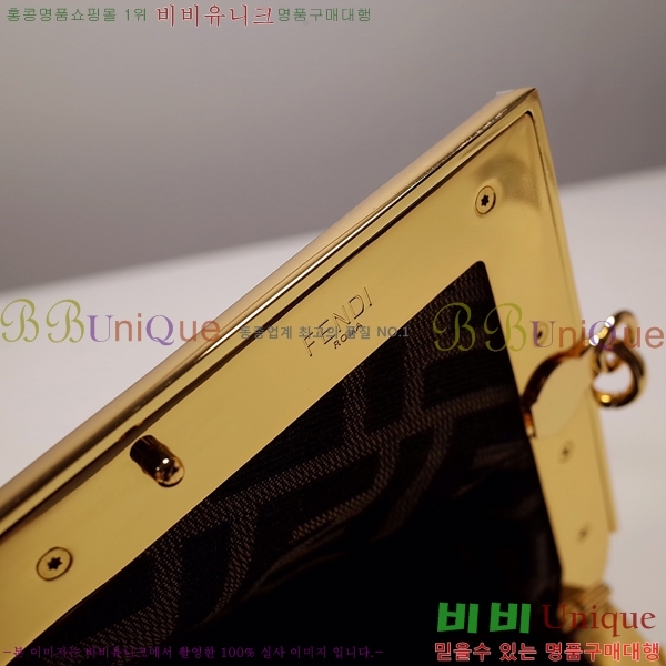 #��� �۽�Ʈ�� ���� 6350f85-802