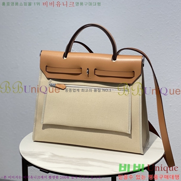 #�����޽� NEW ������ 31 HE879412-113 ������-560�����롽