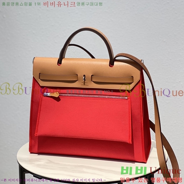 #�����޽� NEW ������ 31 HE879412-104 ������-560�����롽