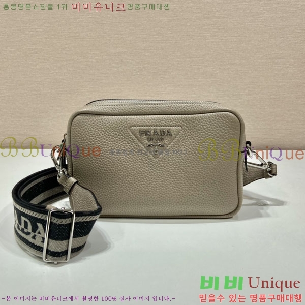 #����� ���ڷ� ����� 1BD082-100