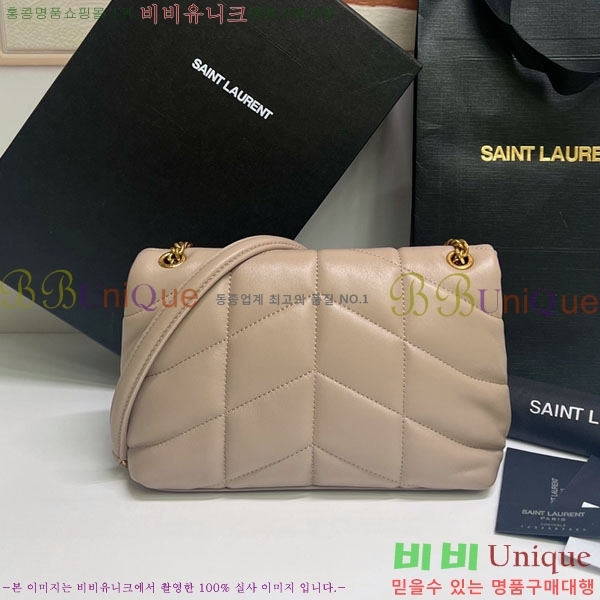 #���ζ� ��� Ǫ�� �̴� ũ�ν��� 620333-619