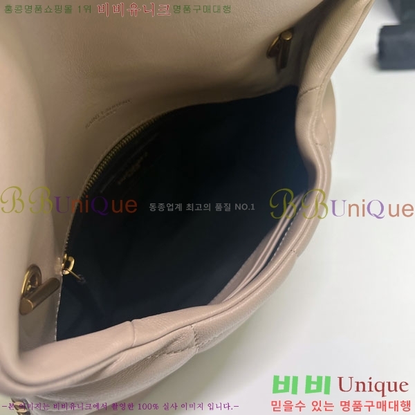 #���ζ� ��� Ǫ�� �̴� ũ�ν��� 620333-619