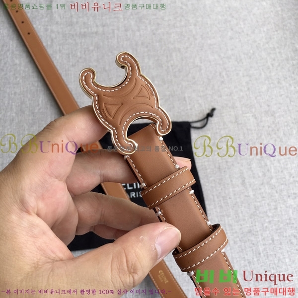 #������ Ŭ���� ��Ʈ 18CE2452715-1 �� 2cm