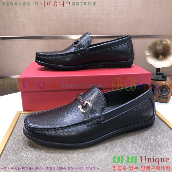 �䷹���� ���� FW65161507-1