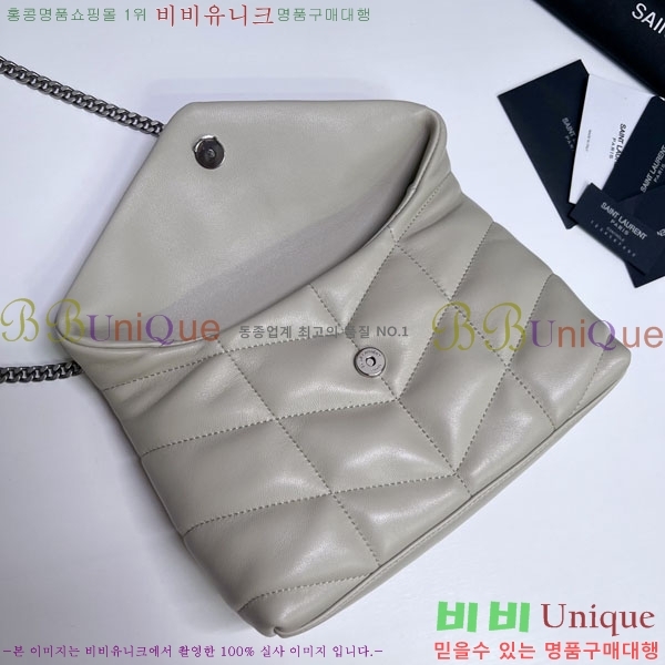 #���ζ� ��� Ǫ�� �̴� ũ�ν��� 620333-620