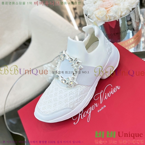 ���� ������� ����Ŀ�� RV900455-1  (�����ǿ��� ������ ����) 