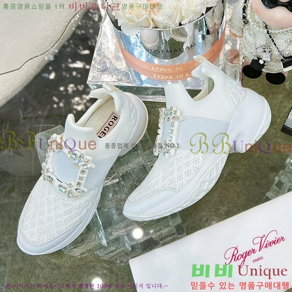 ���� ������� ����Ŀ�� RV900455-1  (�����ǿ��� ������ ����) 