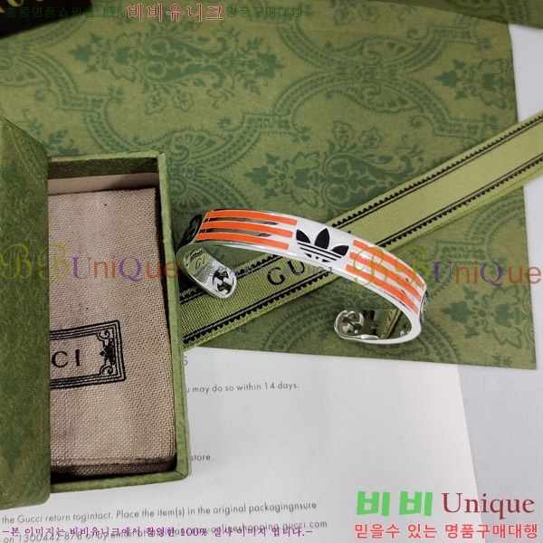 ���� ���� G500929