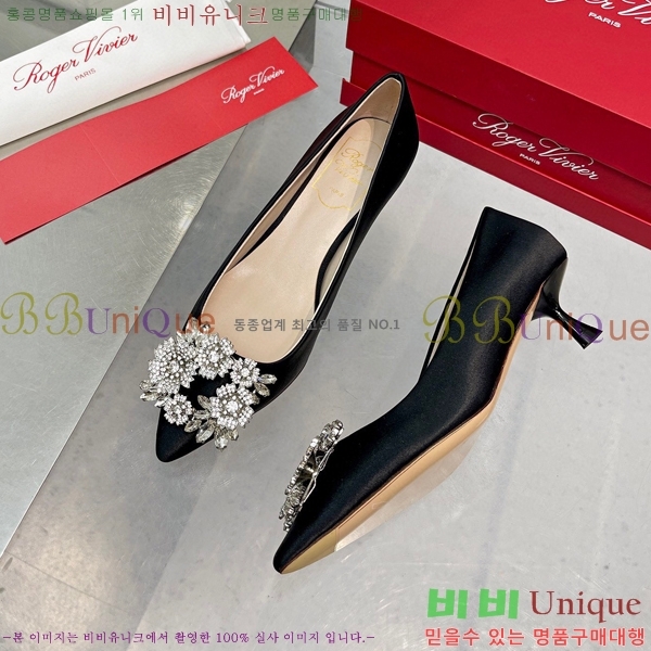 ������� ��ƾ ������ 29RV2432827-2 �� 4.5CM