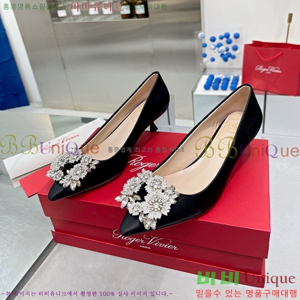 ������� ��ƾ ������ 29RV2432827-2 �� 4.5CM