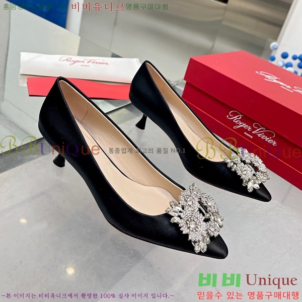 ������� ��ƾ ������ 29RV2432827-2 �� 4.5CM