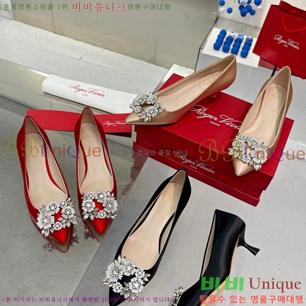 ������� ��ƾ ������ 29RV2432827-3 �� 4.5CM