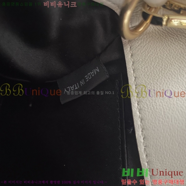 #�̿�̿� ũ����Ż Ŭ���� ��Ʈ������ 5BA251-502