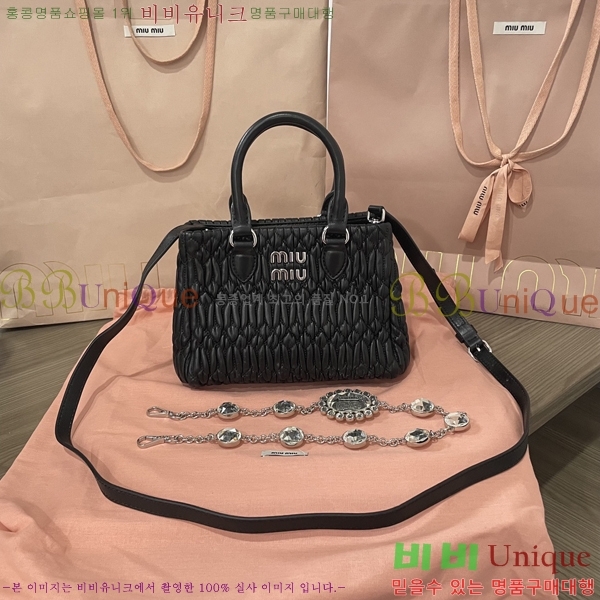 #�̿�̿� ũ����Ż Ŭ���� ��Ʈ������ 5BA251-504