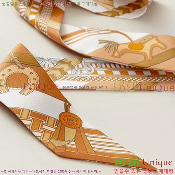 �����޽� Ʈ���� HE9981250-2