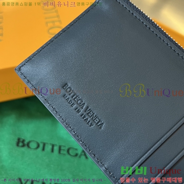 #���װ� ����Ÿ ī������ 679843-103