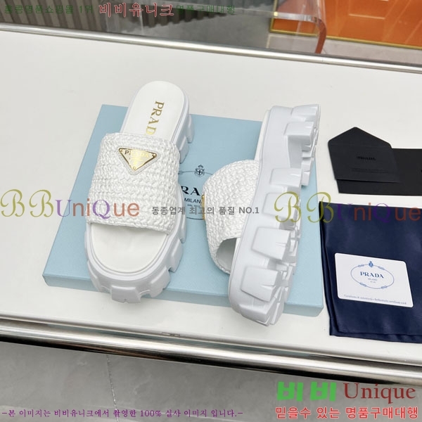 ����� �����̵� �� ���� 29P2431931-5 �� 6CM