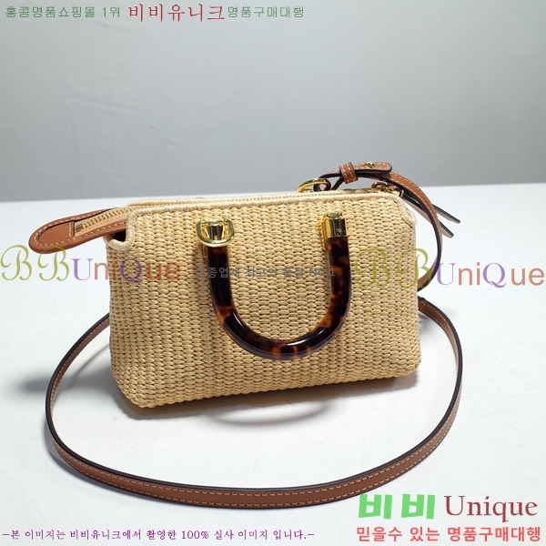 #��� ���̴����� �����Ϲ� �̴� F0758067-8