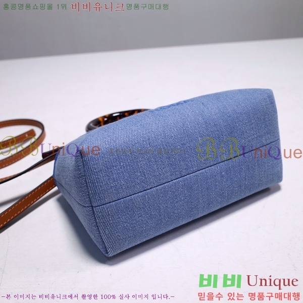 #��� ���̴����� �����Ϲ� �̴� F0758067-9