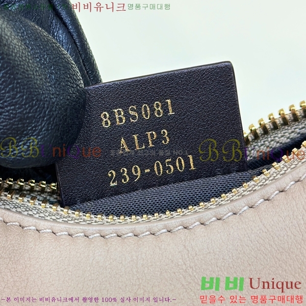 #��� �׶��� �̴� 8BS081-103