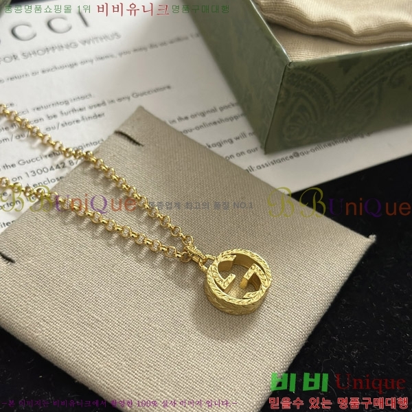 ���� ����� G500908