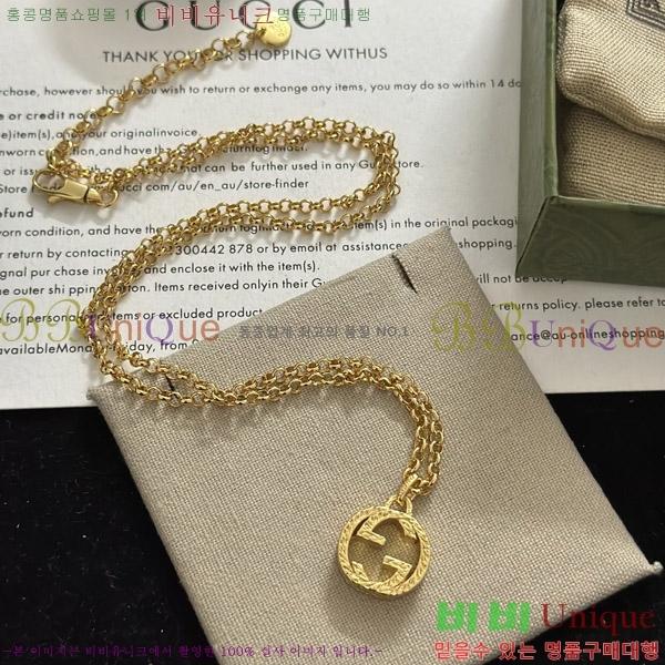 ���� ����� G500908