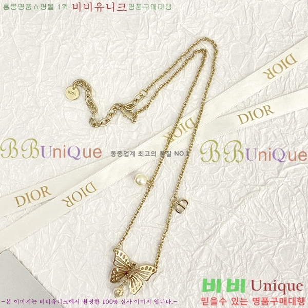 ��� ����� D66998810-3