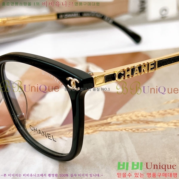 ���� �Ȱ� C655121-10