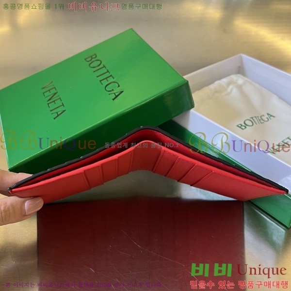 #���װ�����Ÿ ��Ʈ��ġ���� ���� ������ 749400-110