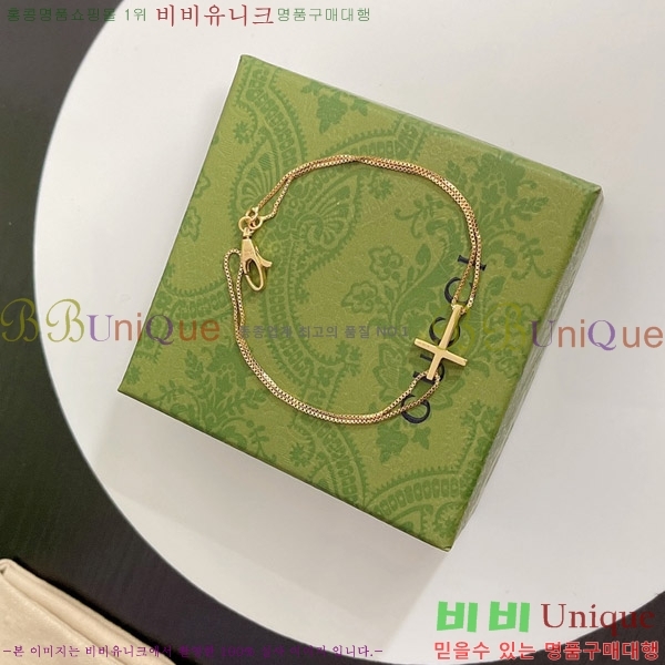 ���� ���� G500931