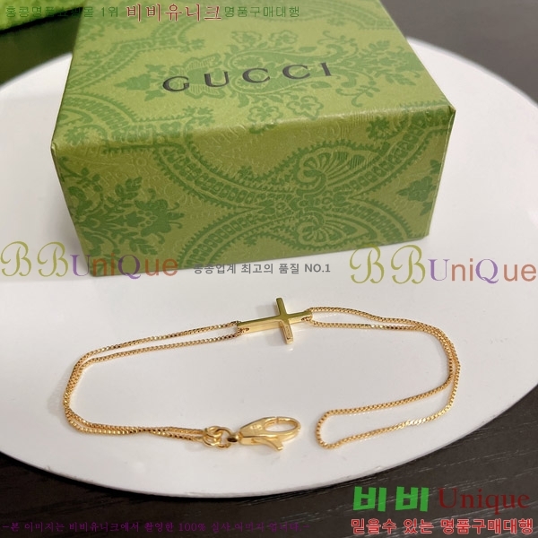 ���� ���� G500931