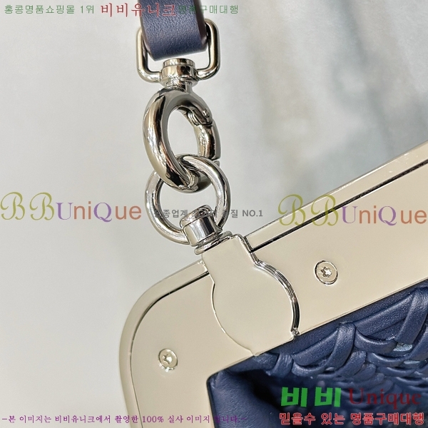 #��� �۽�Ʈ�� ���� 80156-803 ������- 600�����롽