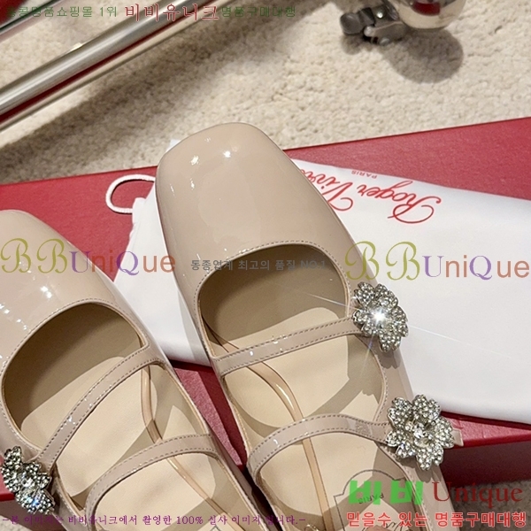 ������� ���� RV980053-4