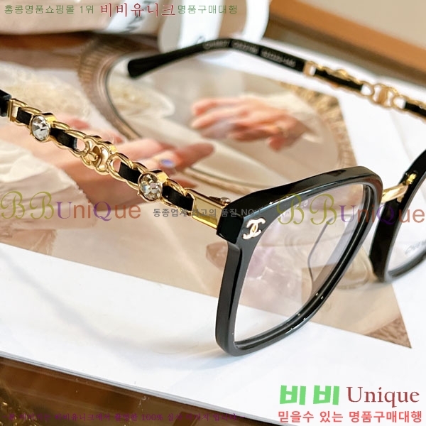 ���� �Ȱ� C655121-11