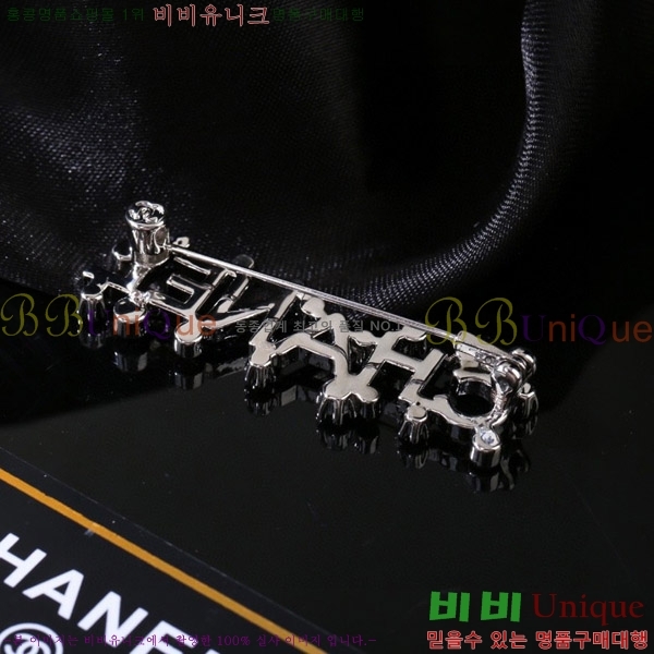 ���� ���ġ C6011252