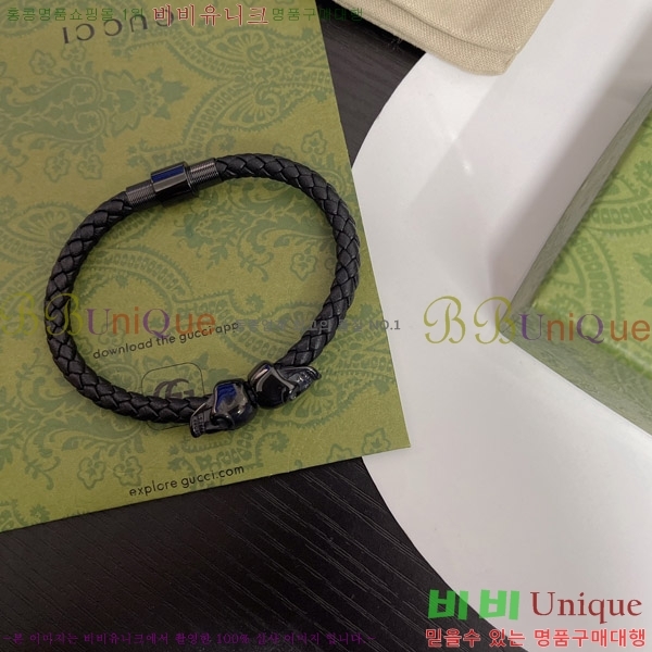 ���� ���� G500934-2