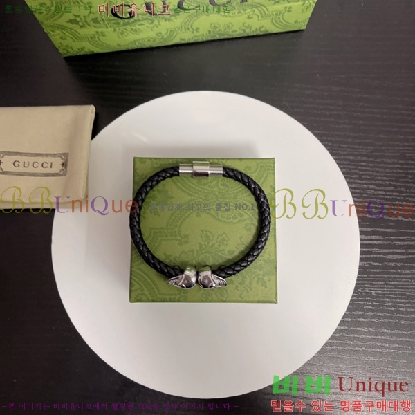 ���� ���� G500934-1