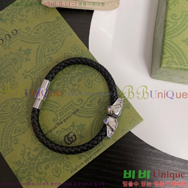 ���� ���� G500934-1