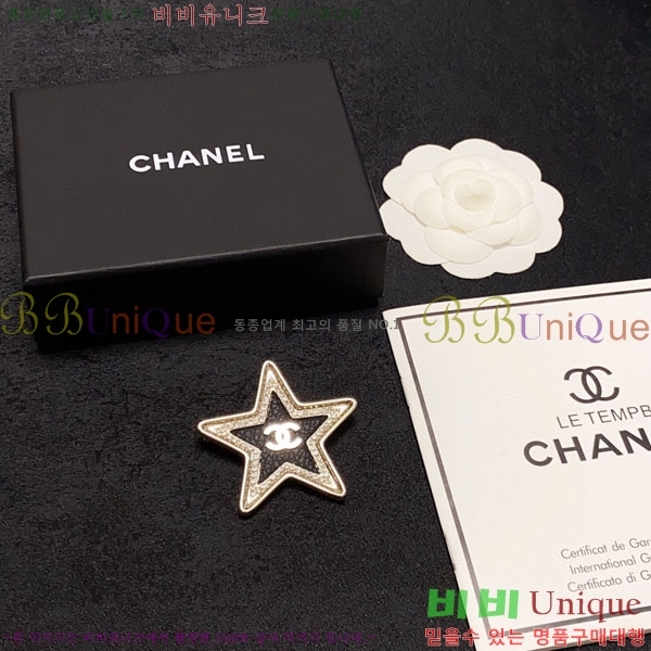 ���� ���ġ CY68876