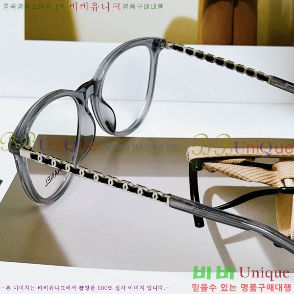 ���� �Ȱ� C655121-9