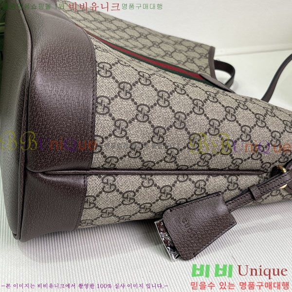 #���� GG ���ǵ�� ����� �̵�� 781392-1