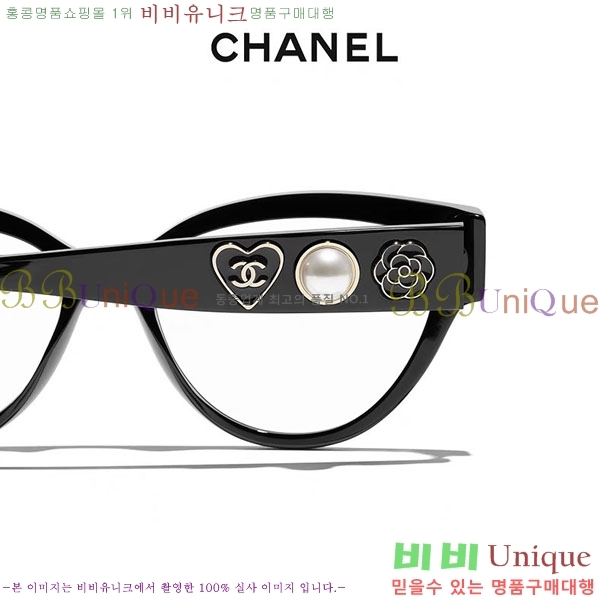 ���� �Ȱ� C655121-6