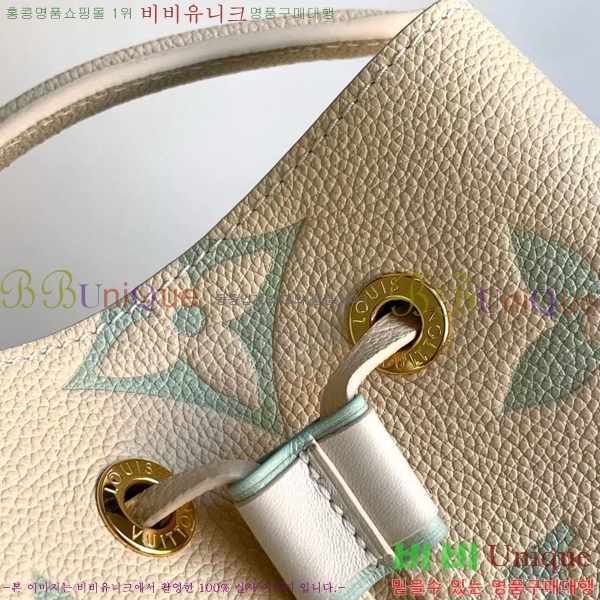 #���̺��� NEW �׿��뿡 BB M45709-201