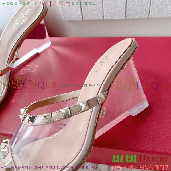 �߷�Ƽ�� �� ������ 37VA2432724-3 �� 8cm