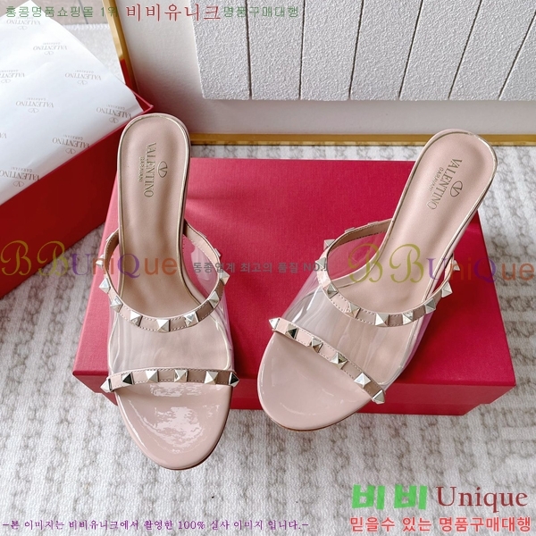 �߷�Ƽ�� �� ������ 37VA2432724-3 �� 8cm