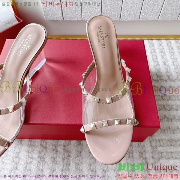 �߷�Ƽ�� �� ������ 37VA2432724-3 �� 8cm