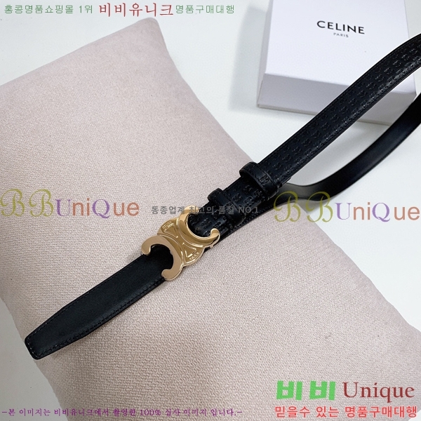 #������ Ʈ������ ������ ��Ʈ 16L2432640-2 �� 2.5CM