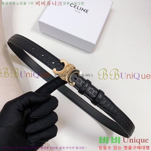 #������ Ʈ������ ������ ��Ʈ 16L2432640-2 �� 2.5CM