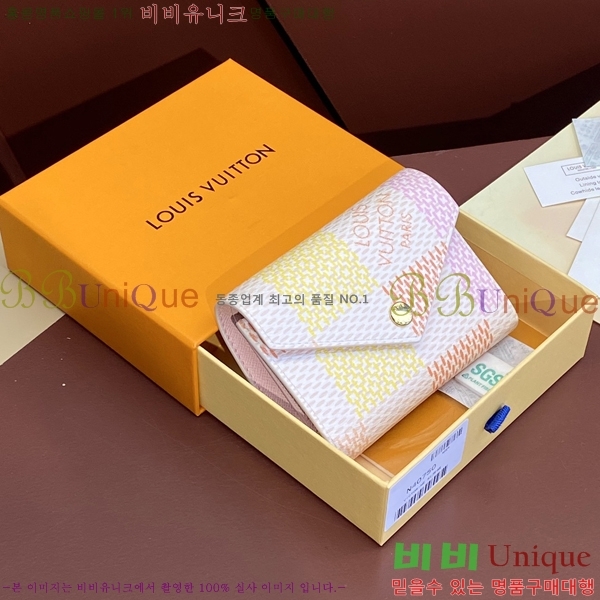 #���̺��� NEW ���丰 ���� N40638-1